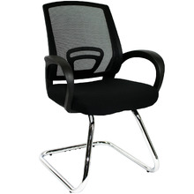 Trice Visitors Chair